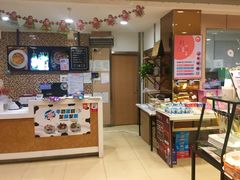 -三色鸽西饼店(黄河路店)