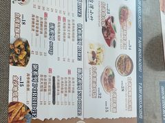 -台湾小竹(华宇广场店)