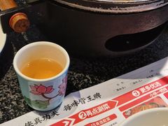 -蛙小侠(长安万科店)