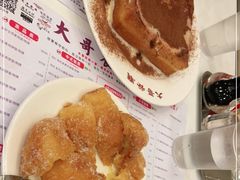 -大哥餐厅(西城花园店)