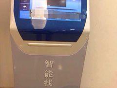 顶楼-The Penthouse酒吧