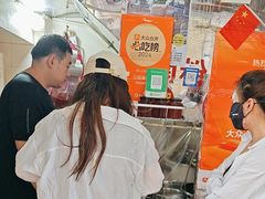 -三姐海南粉(骑楼老街店)