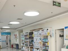 -美联众合动物医院·24h京西诊疗中心