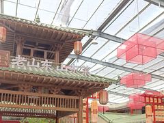 -老山东·山东菜(鲁菜名店)