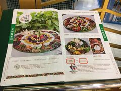 -傣香原味·傣味特色菜·手抓饭(呈贡吾悦广场店)