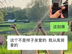 -COACH蔻驰(盛京奥特莱斯店)