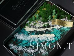 -西檬树SIMON·T轻奢蛋糕(大东方Max店)