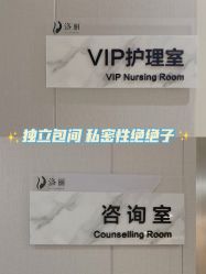 -LORI SPA洛丽汇 美肤抗衰SPA中心