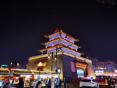 -鼓楼夜市