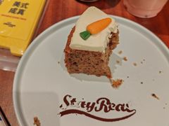-StayReal Cafe(长宁来福士广场东八区店)