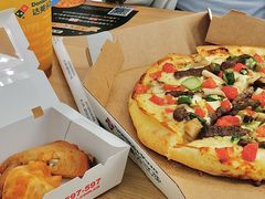 -达美乐比萨(大冲店)