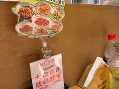 -褚记烤鸭·南京家常菜(雨花e-park店)