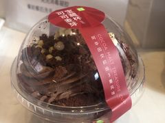 -奈雪的茶(时代天街店)