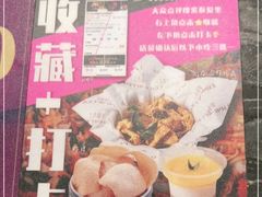 -Thai Alley泰爱里(二沙岛店)