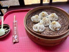 -四季美汤包(汉口里店)