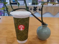 -霸王茶姬(泛海广场店)