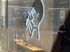 -喜茶(北京财富购物中心店)