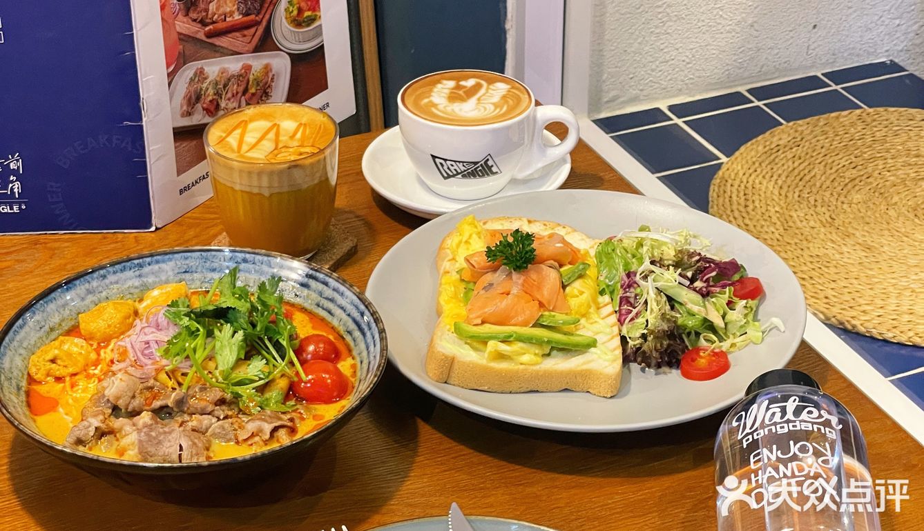 江门探店｜前角RA&新品全日Brunch🤙🏻