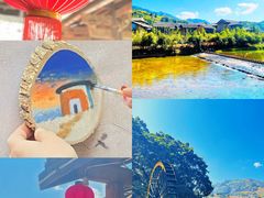 -云水谣景区