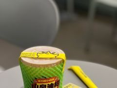 -茶力的小怪兽(中康店)