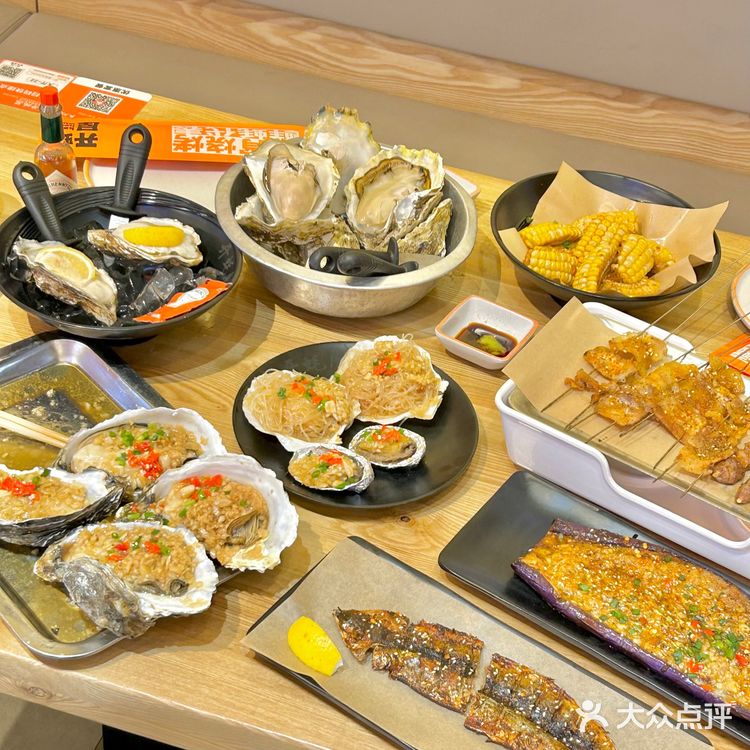 东莞吃生蚝一定要来的地方！每只都好肥美