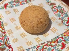 -旺爷砂锅·茶作(国贸城店)