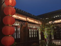 -古韵轩·园林餐厅