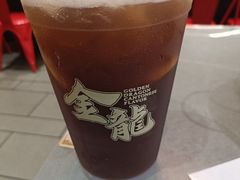 柠檬茶-金龙大四喜牛肉火锅