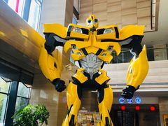 -北京园博大酒店