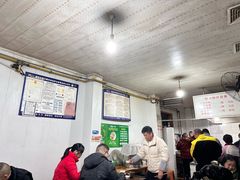 -正宗花园涂米粉(永兴店)