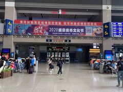 -沈阳站