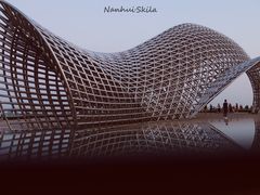 -南汇嘴观海公园