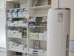 -中农国际动物医院24小时·猫科·骨科·急重症中心