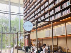 -茑屋书店(天目里店)
