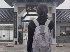 -处女泉风景名胜区