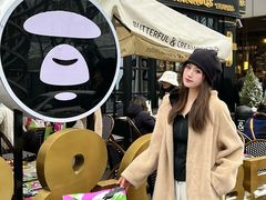 -BUTTERFUL&CREAMOROUS 黄油与面包(三里屯太古里店)
