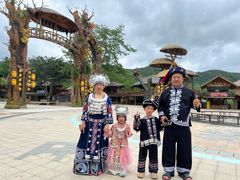 -海南槟榔谷黎苗文化旅游区