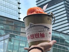 -Tuna maki寿司(苏州万象天地店)