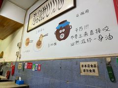 -永盛斋小吃(故宫店)