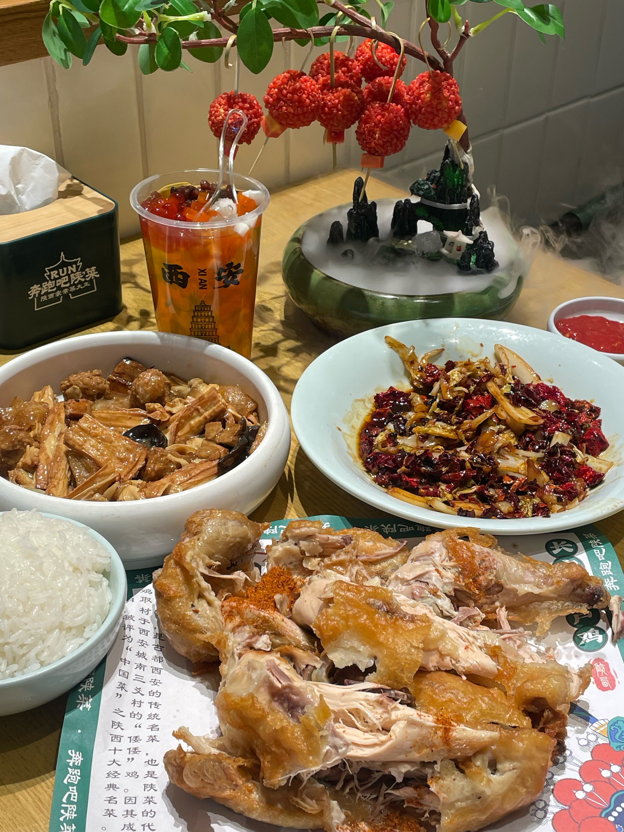 西安momopark美食图片