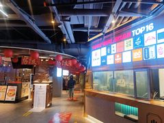 -易裕和·长沙米粉(竹塘西路店)
