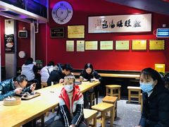 -鑫旺旺汤包(总店)