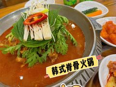 -喇喇排骨火锅·传统韩式脊骨汤(望京西园总店)
