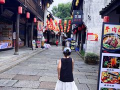 -鲁镇