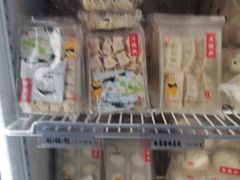 -鴻瑞興面馆(保利时光里店)