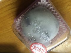 元祖(新区店)-元祖食品GANSO(常州新北区店)