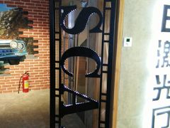 -奥斯卡新都汇影城(终级银幕)