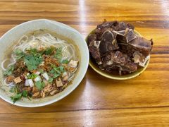 -唐记牛骨粉(陶溪川店)