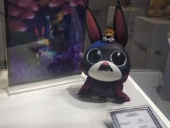 -东浩兰生上海世博展览馆