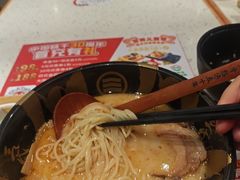 -味千拉面(江城大道永旺梦乐城店)